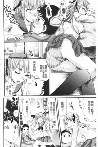 第73頁圖