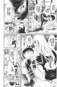 第97頁圖
