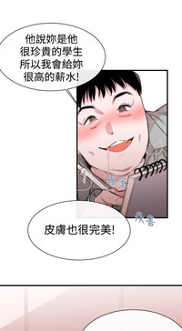第145頁圖