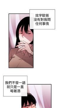 第173頁圖