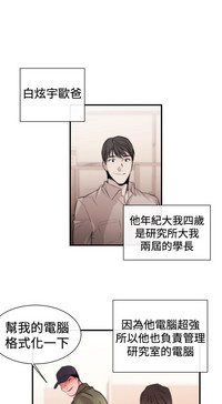 第177頁圖