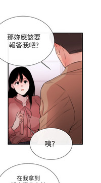 第181頁圖