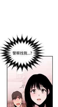 第197頁圖