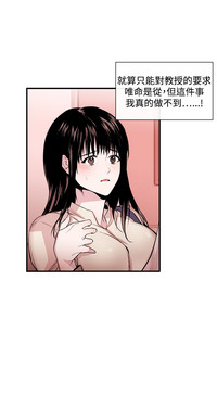 第37頁圖