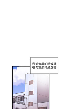 第69頁圖