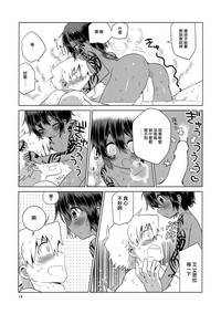 第21頁圖