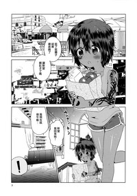 第5頁圖