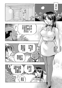 第125頁圖