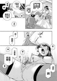 第133頁圖