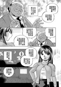 第13頁圖