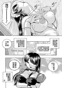 第213頁圖
