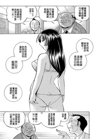 第25頁圖