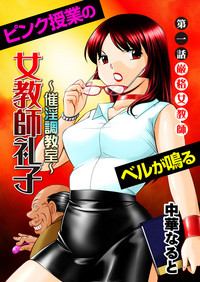 第5頁圖