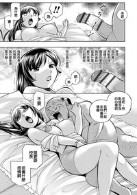 第97頁圖