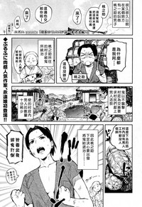 第1页图