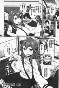 第117頁圖
