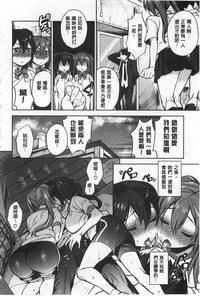 第141頁圖