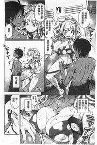 第25頁圖
