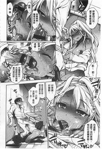 第49頁圖