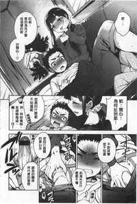 第85頁圖