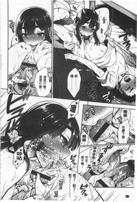 第89頁圖
