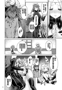 第29頁圖