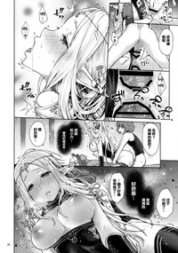 第37頁圖