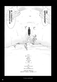 第49頁圖