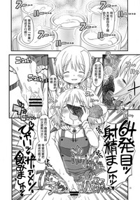 第25页图