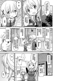 第5页图