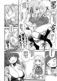 第9页图
