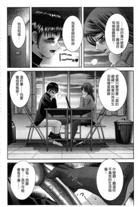 第165页图