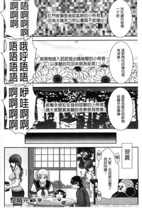 第69页图