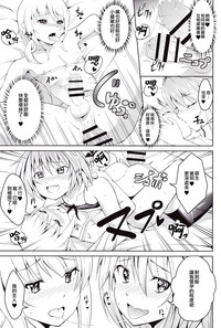 第17页图