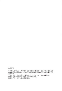 第21页图