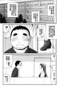 第173页图