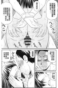 第25页图