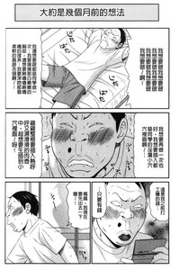 第41页图