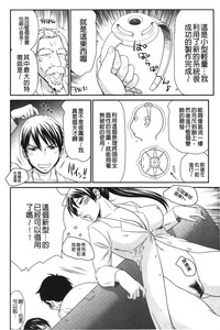 第45页图