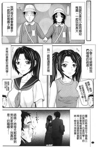 第61页图