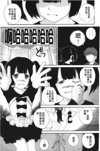 第109页图