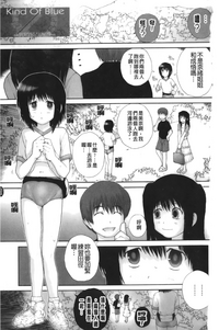 第133页图