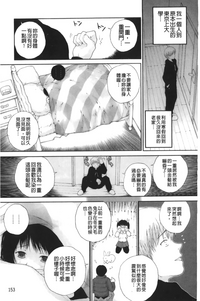 第157页图