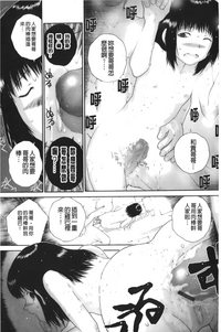 第173页图