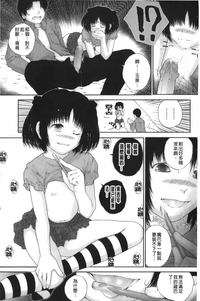 第25页图