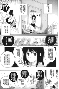 第37页图