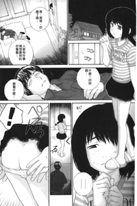 第61页图