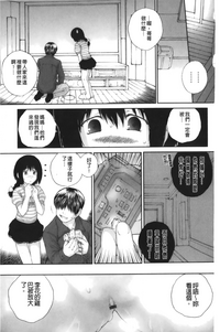 第69页图
