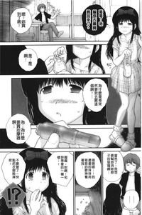第85页图