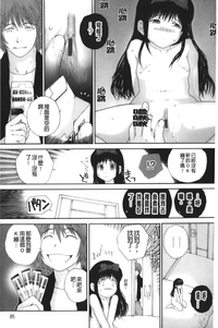 第89页图